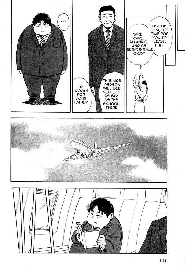 Read Aitsu no Daihonmei chapter 13 image 33 on Lezhin