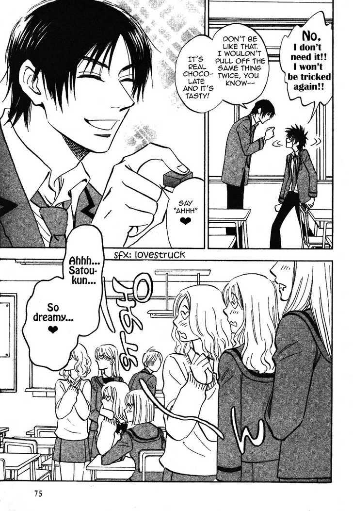 Read Aitsu no Daihonmei chapter 13 image 4 on Lezhin