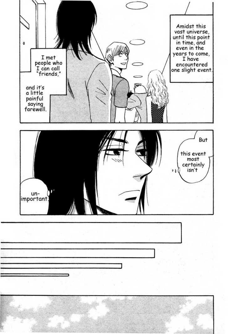 Read Aitsu no Daihonmei chapter 15 image 12 on Lezhin