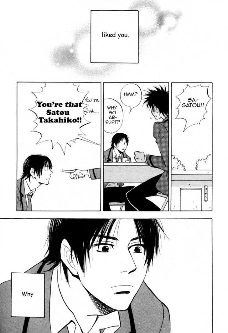 Read Aitsu no Daihonmei chapter 15 image 28 on Lezhin