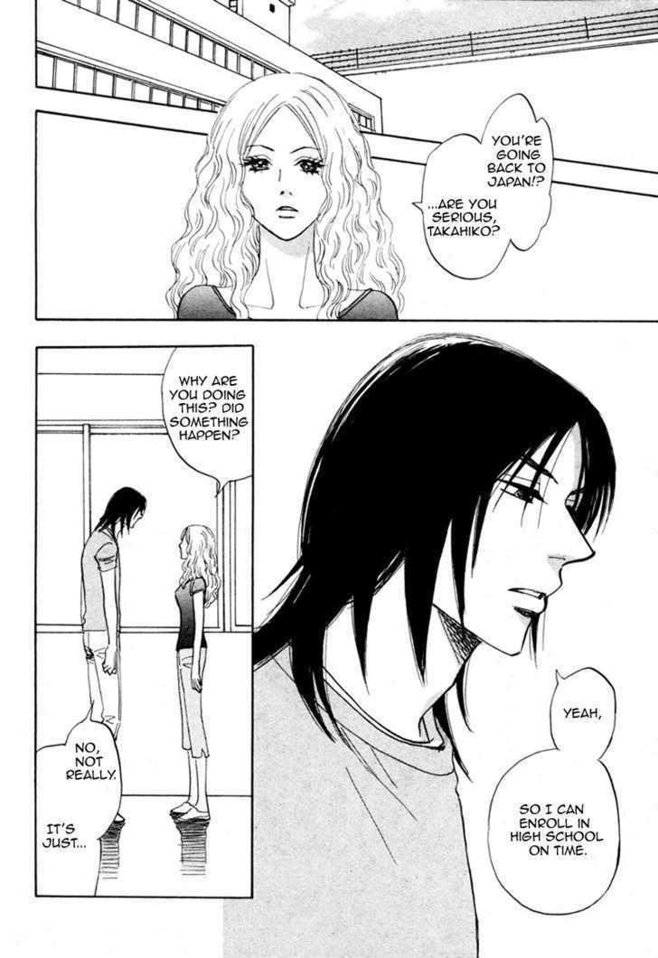 Read Aitsu no Daihonmei chapter 15 image 3 on Lezhin