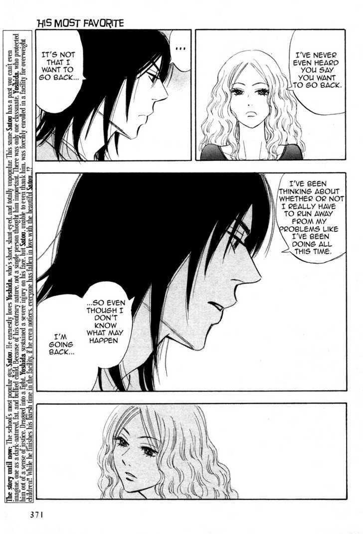 Read Aitsu no Daihonmei chapter 15 image 4 on Lezhin