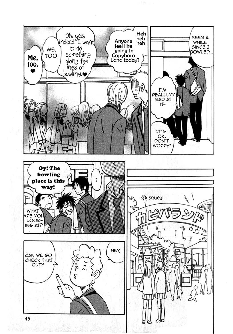 Read Aitsu no Daihonmei chapter 17.5 image 10 on Lezhin