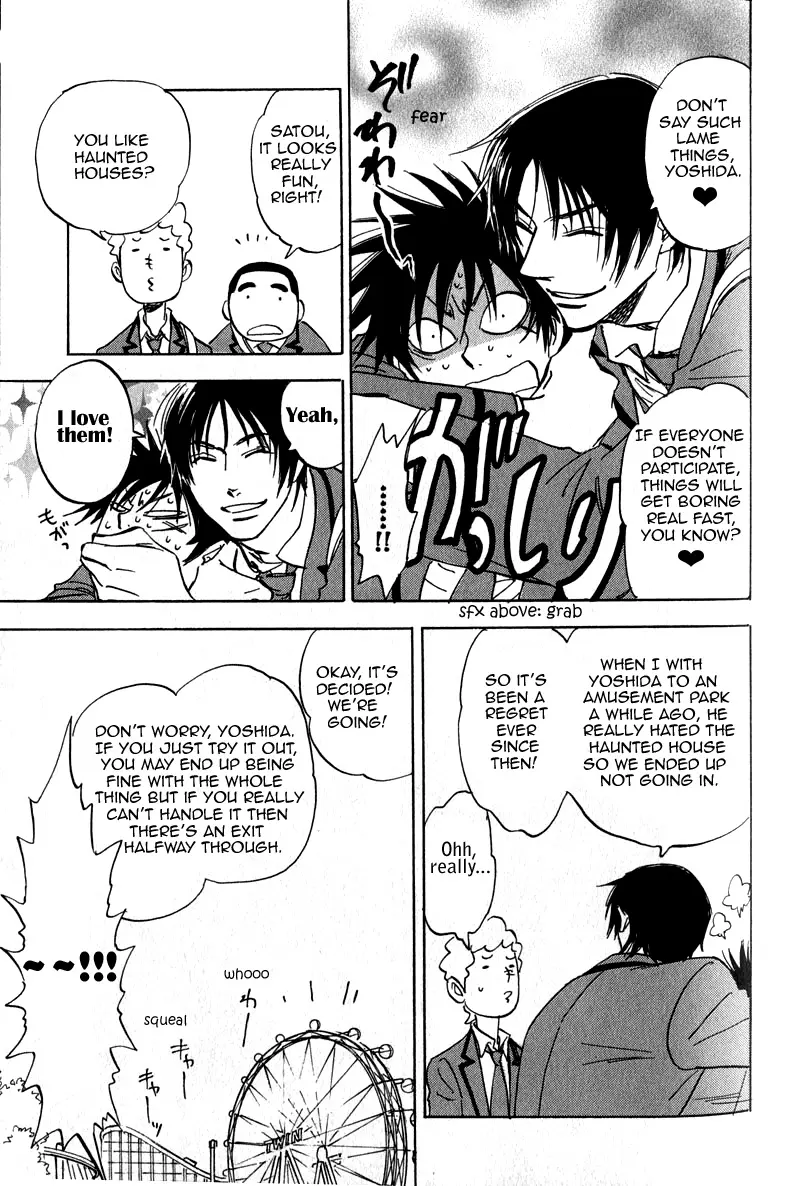 Read Aitsu no Daihonmei chapter 17.5 image 12 on Lezhin
