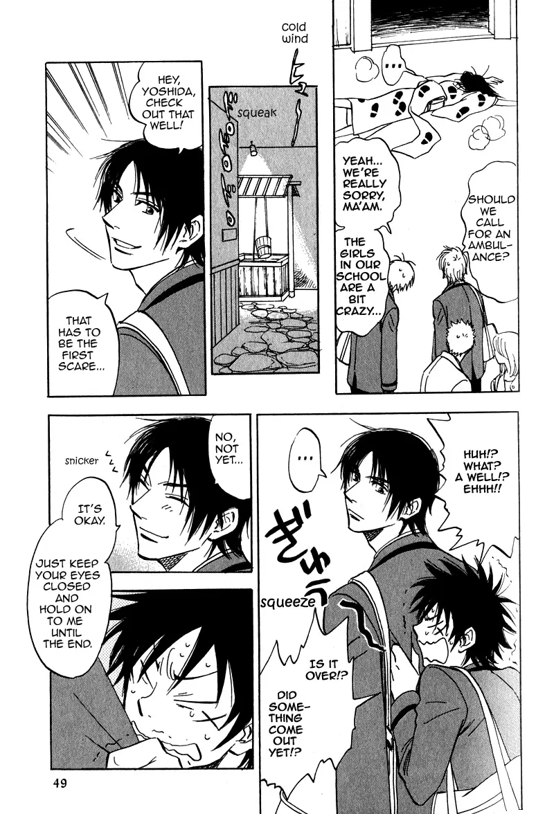 Read Aitsu no Daihonmei chapter 17.5 image 14 on Lezhin