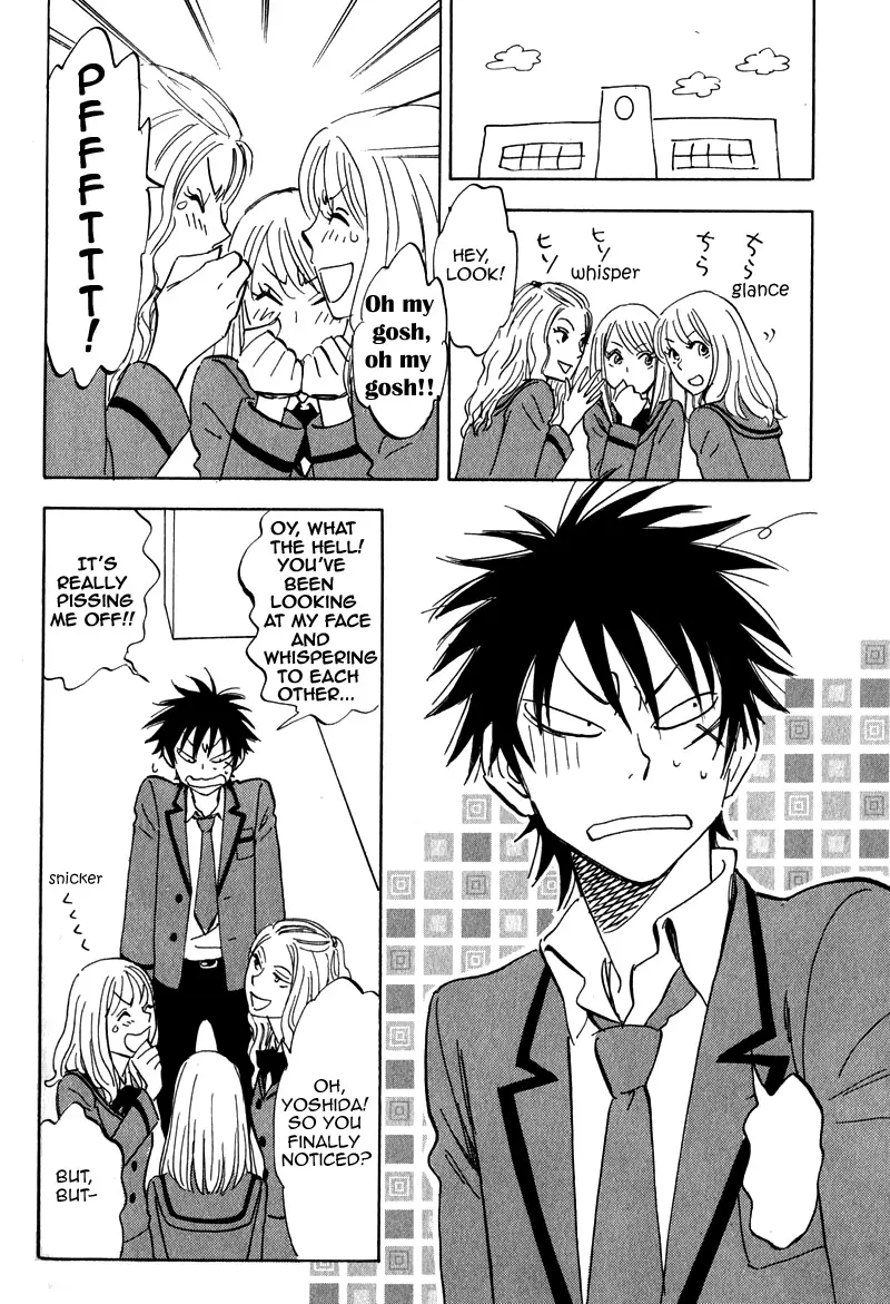 Read Aitsu no Daihonmei chapter 17.5 image 3 on Lezhin