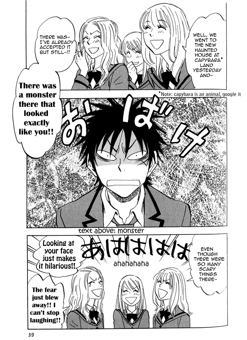 Read Aitsu no Daihonmei chapter 17.5 image 4 on Lezhin