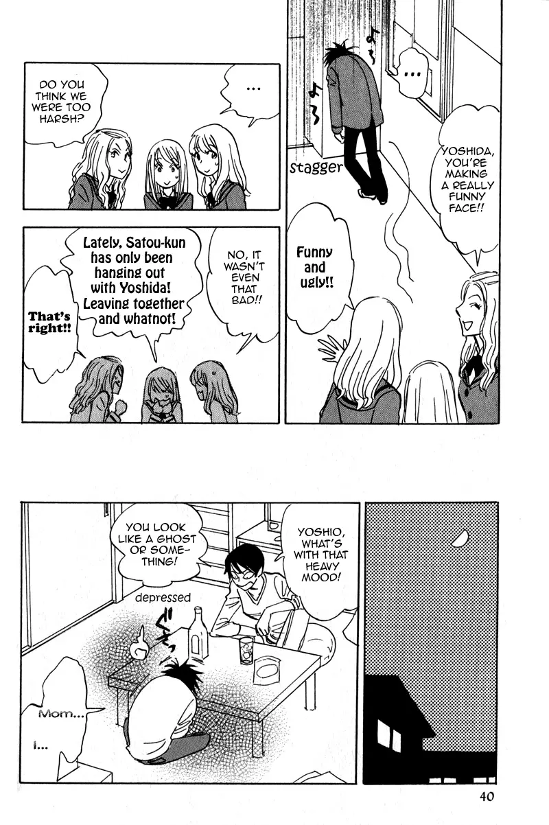 Read Aitsu no Daihonmei chapter 17.5 image 5 on Lezhin