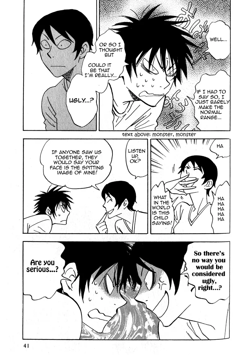 Read Aitsu no Daihonmei chapter 17.5 image 6 on Lezhin