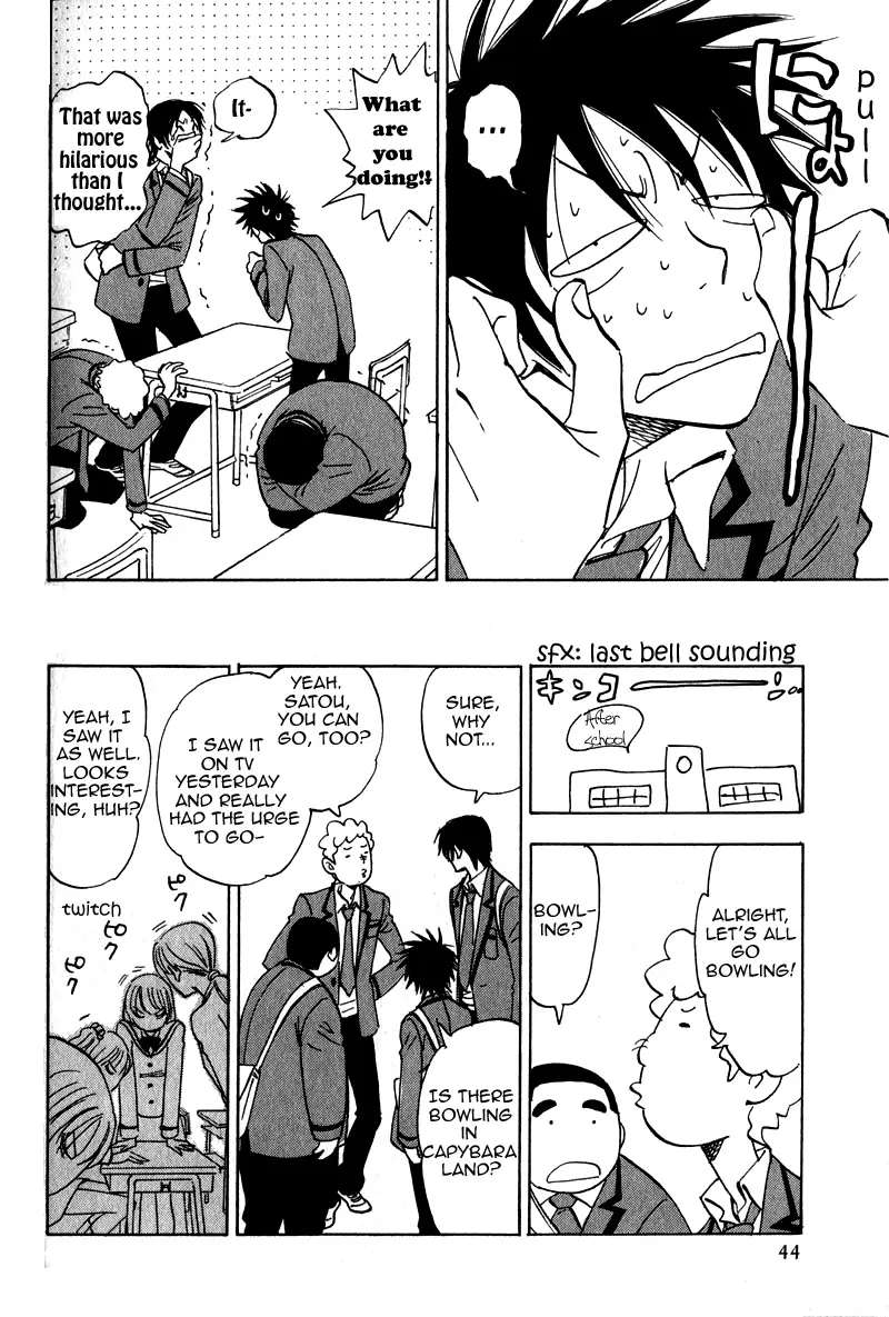 Read Aitsu no Daihonmei chapter 17.5 image 9 on Lezhin
