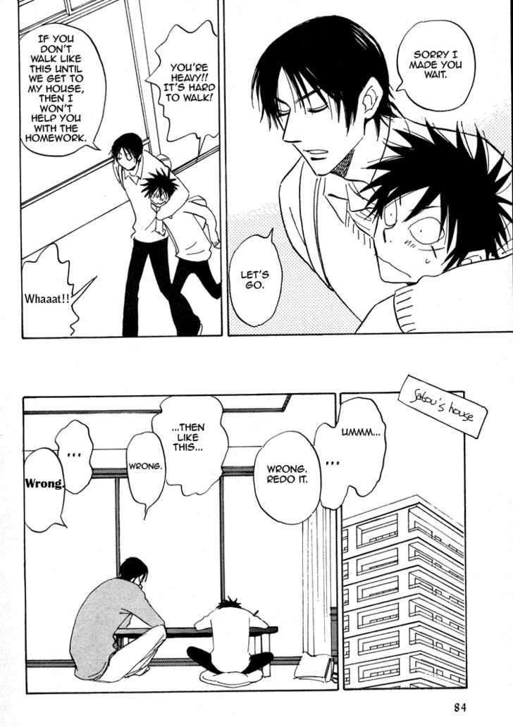 Read Aitsu no Daihonmei chapter 17 image 10 on Lezhin