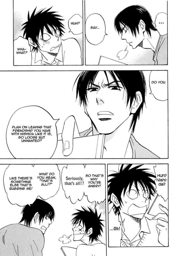 Read Aitsu no Daihonmei chapter 17 image 13 on Lezhin