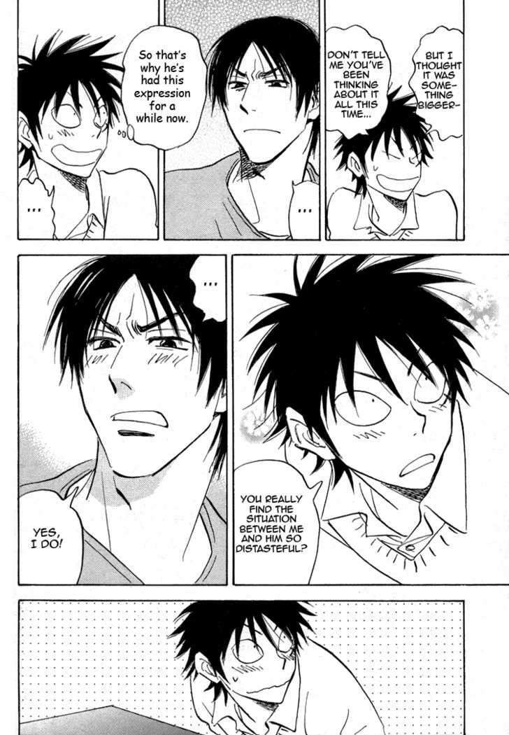 Read Aitsu no Daihonmei chapter 17 image 14 on Lezhin