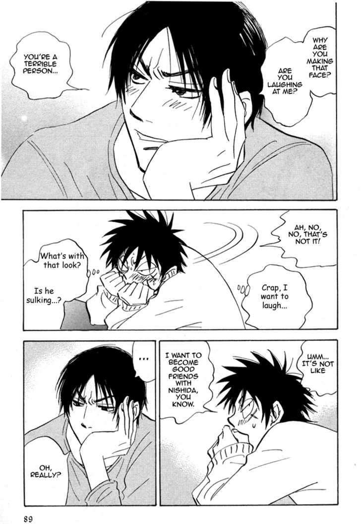 Read Aitsu no Daihonmei chapter 17 image 15 on Lezhin
