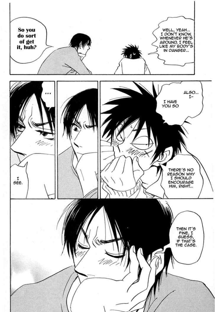 Read Aitsu no Daihonmei chapter 17 image 16 on Lezhin