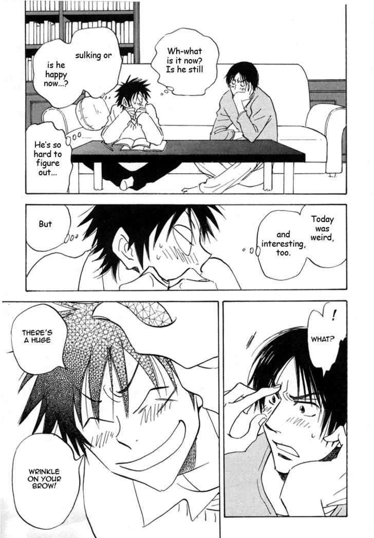 Read Aitsu no Daihonmei chapter 17 image 17 on Lezhin