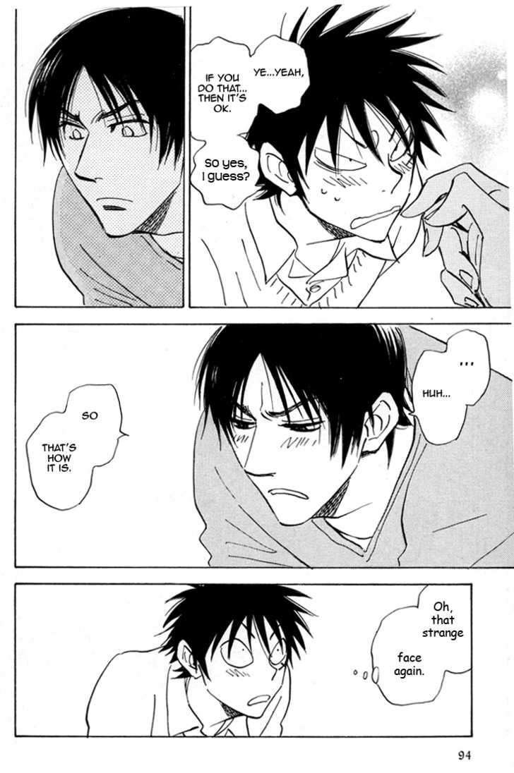 Read Aitsu no Daihonmei chapter 17 image 20 on Lezhin