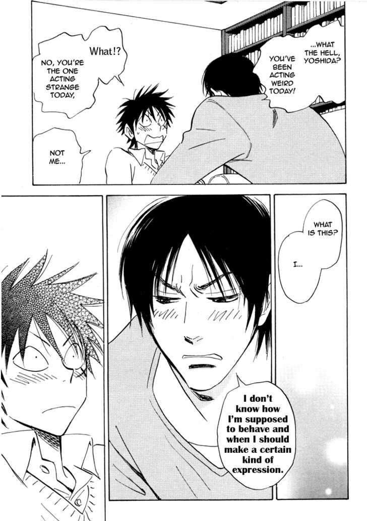 Read Aitsu no Daihonmei chapter 17 image 21 on Lezhin
