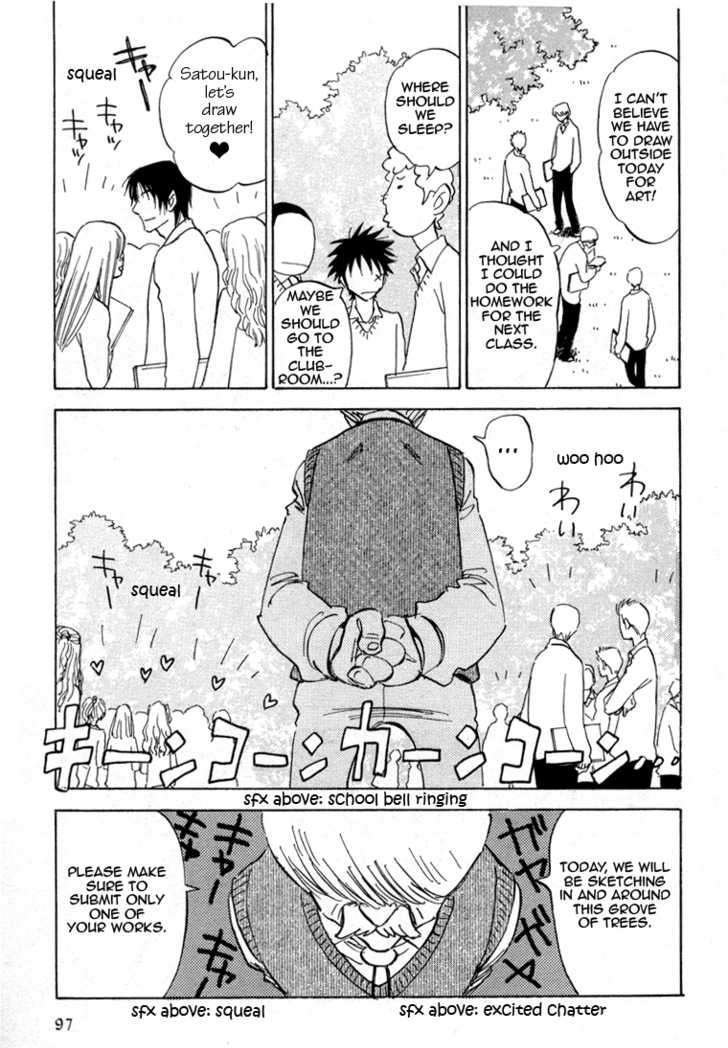 Read Aitsu no Daihonmei chapter 17 image 23 on Lezhin
