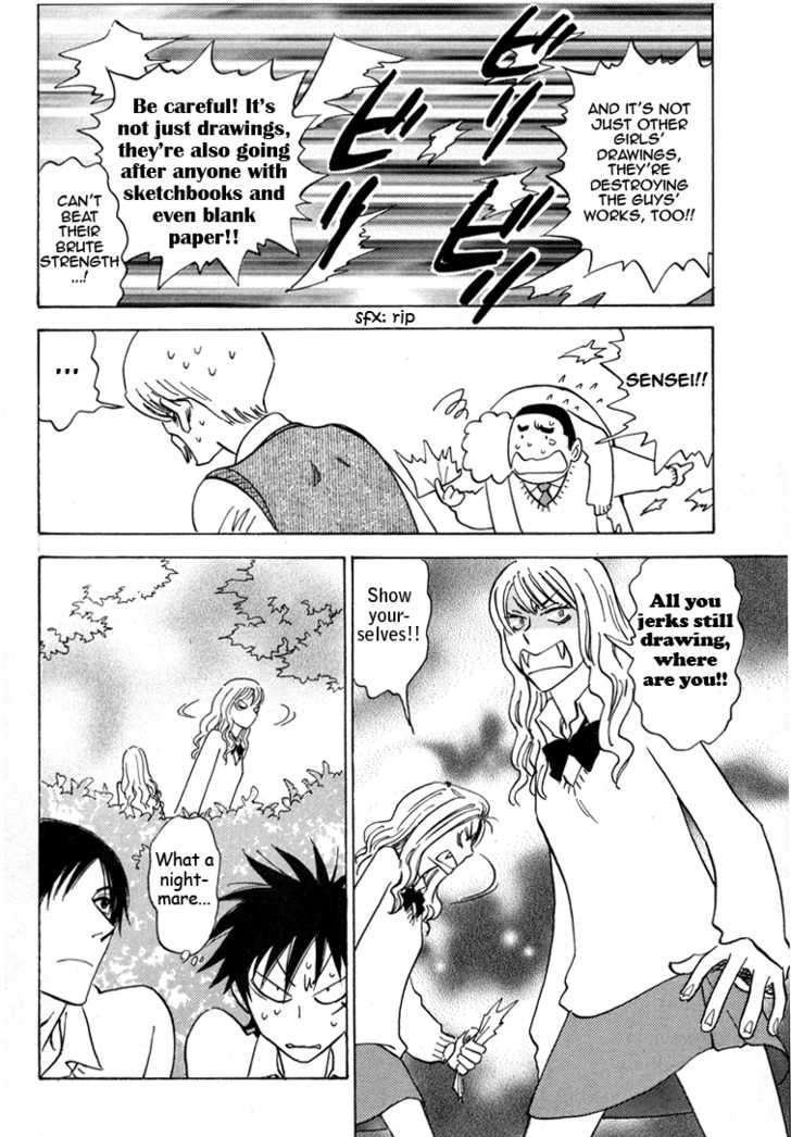 Read Aitsu no Daihonmei chapter 17 image 28 on Lezhin