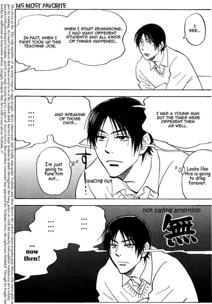 Read Aitsu no Daihonmei chapter 17 image 3 on Lezhin