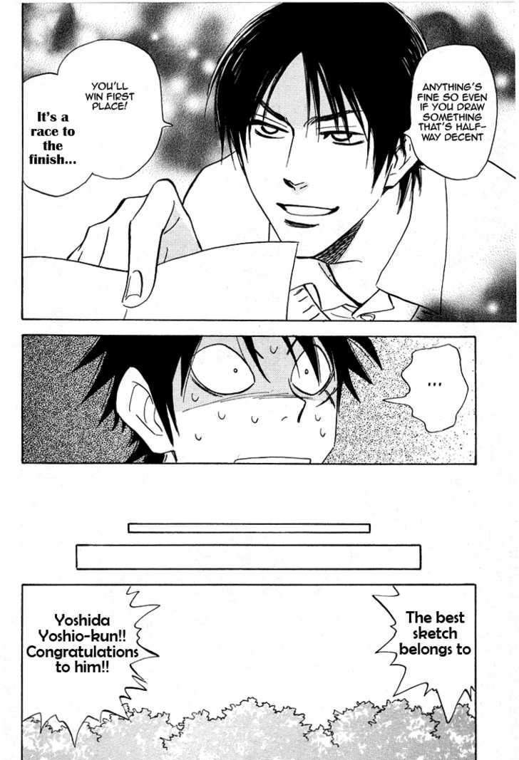 Read Aitsu no Daihonmei chapter 17 image 30 on Lezhin