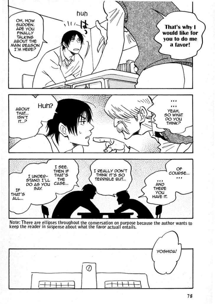 Read Aitsu no Daihonmei chapter 17 image 4 on Lezhin