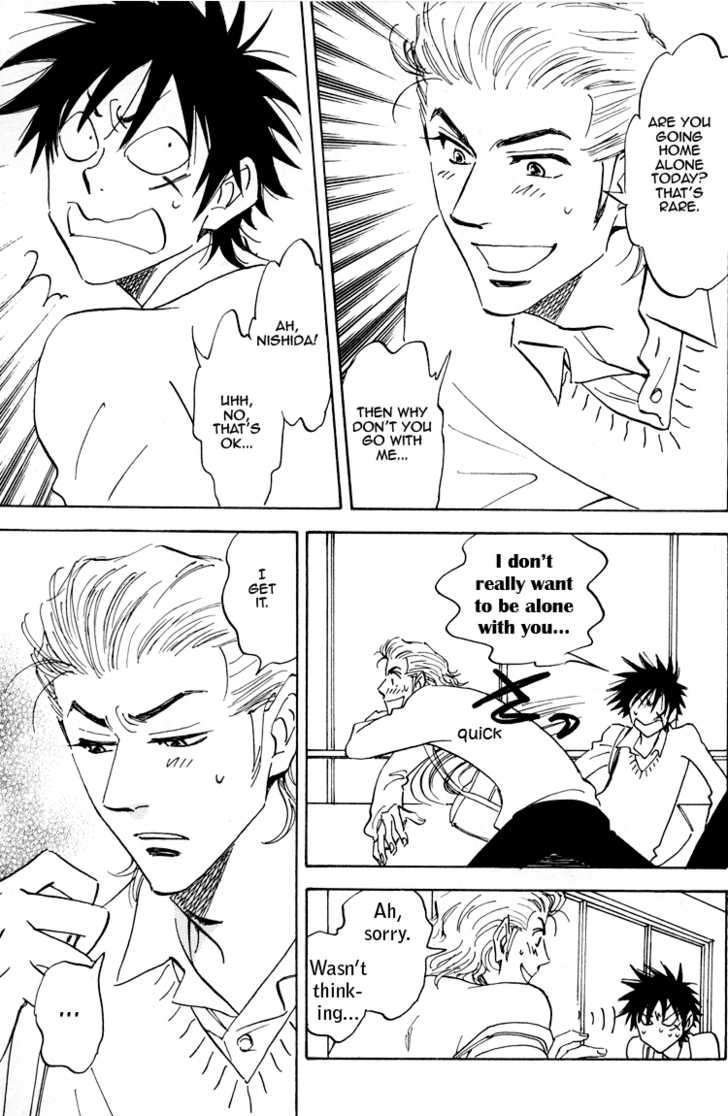 Read Aitsu no Daihonmei chapter 17 image 5 on Lezhin