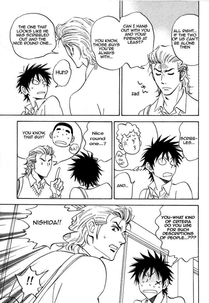 Read Aitsu no Daihonmei chapter 17 image 7 on Lezhin