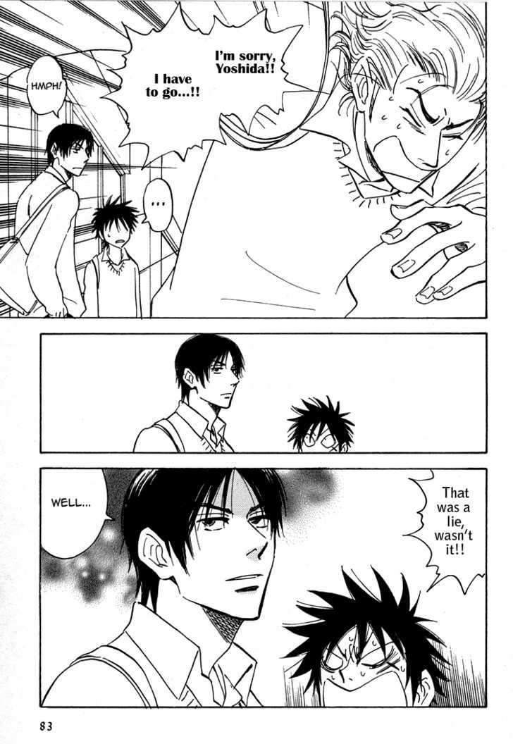 Read Aitsu no Daihonmei chapter 17 image 9 on Lezhin