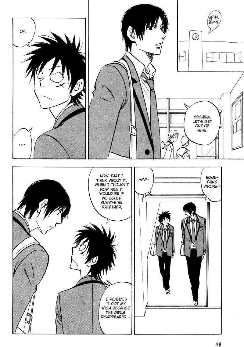 Read Aitsu no Daihonmei chapter 19 image 11 on Lezhin