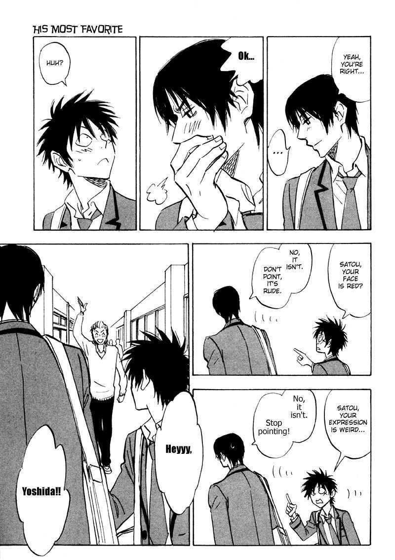 Read Aitsu no Daihonmei chapter 19 image 14 on Lezhin