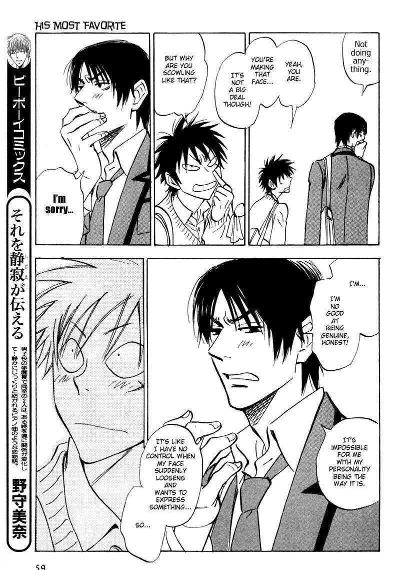Read Aitsu no Daihonmei chapter 19 image 22 on Lezhin