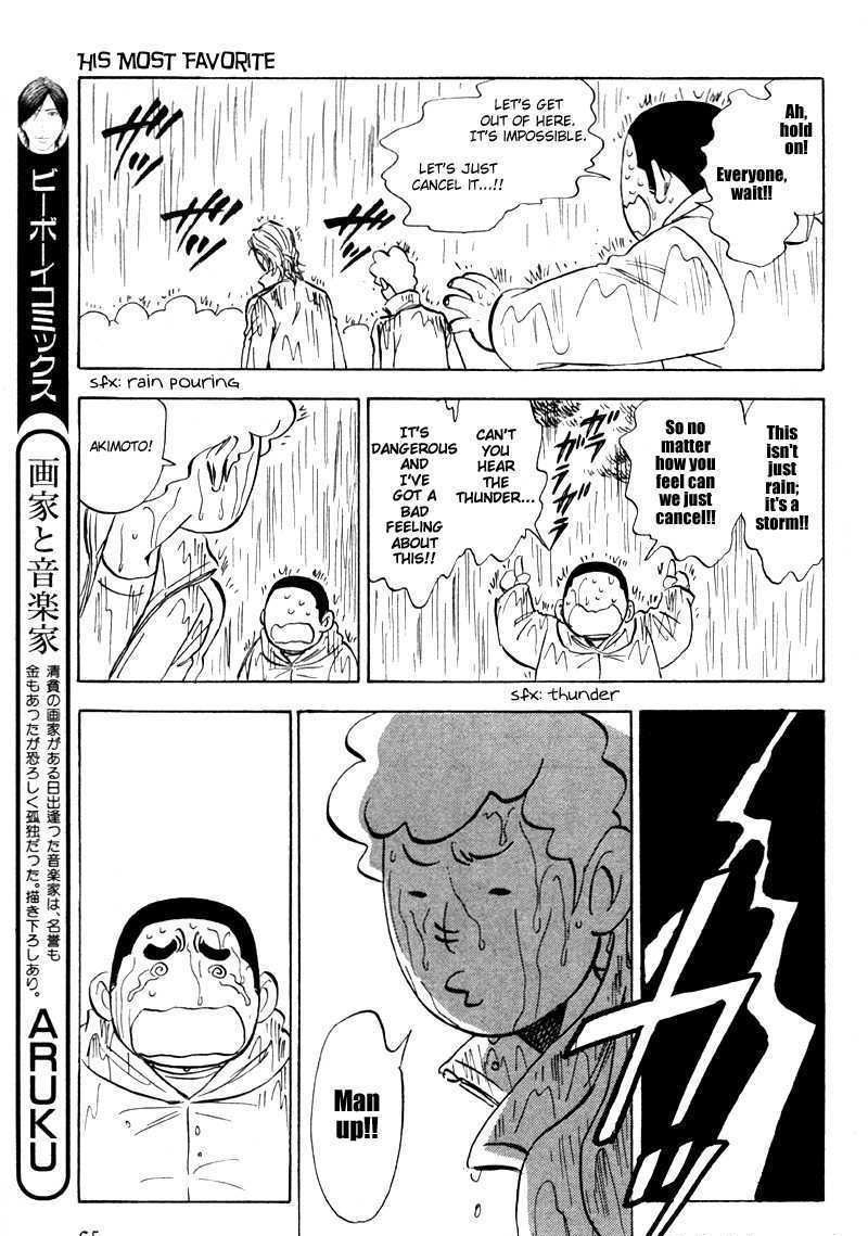 Read Aitsu no Daihonmei chapter 19 image 28 on Lezhin