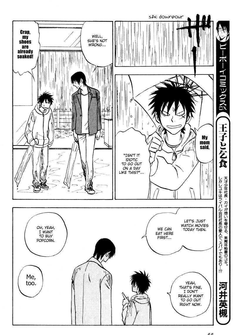 Read Aitsu no Daihonmei chapter 19 image 29 on Lezhin