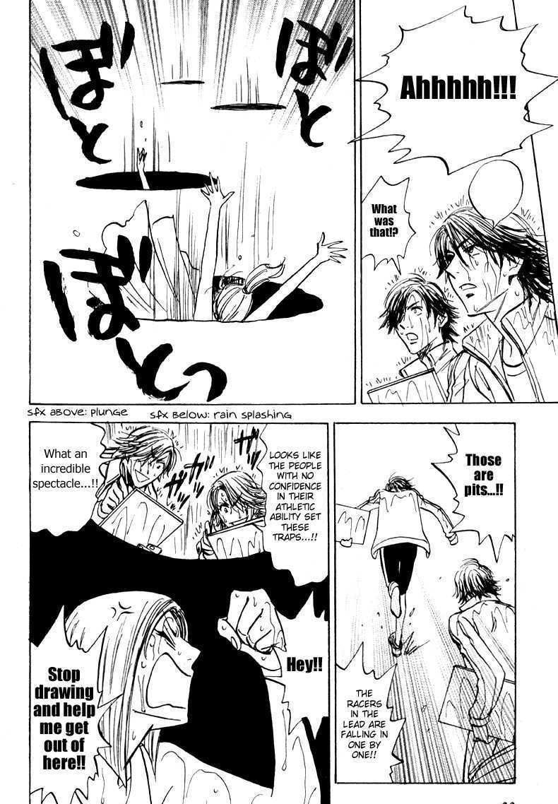 Read Aitsu no Daihonmei chapter 19 image 31 on Lezhin