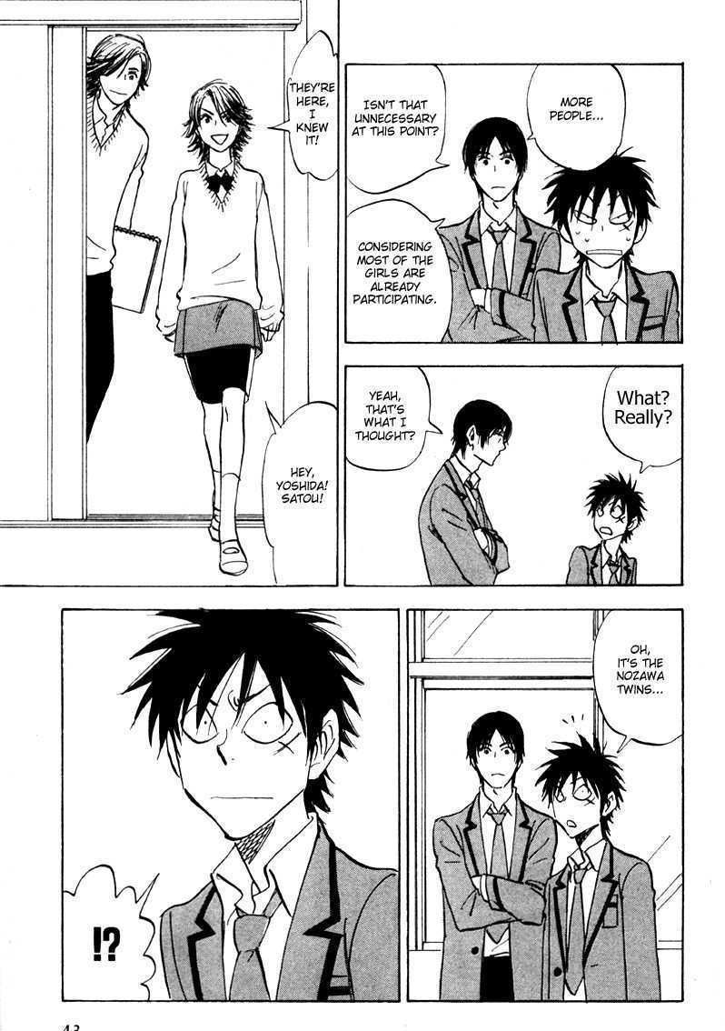 Read Aitsu no Daihonmei chapter 19 image 6 on Lezhin