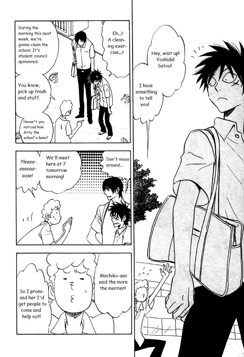 Read Aitsu no Daihonmei chapter 20 image 1 on Lezhin