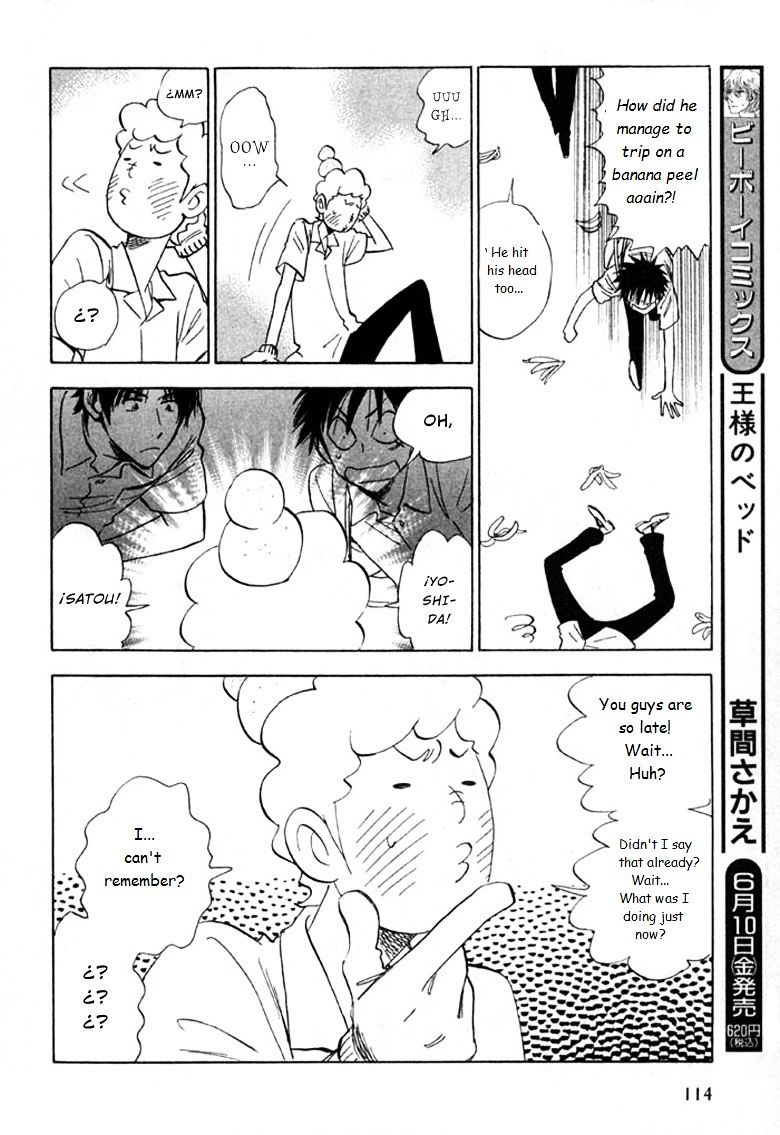 Read Aitsu no Daihonmei chapter 20 image 11 on Lezhin