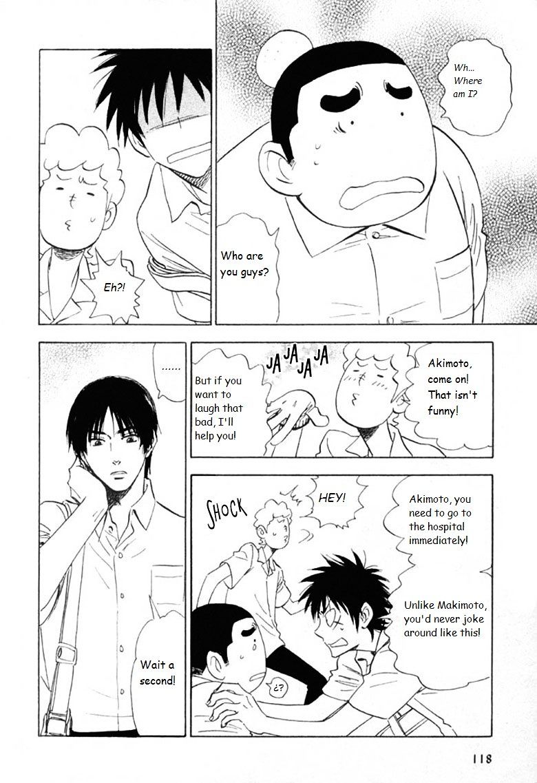 Read Aitsu no Daihonmei chapter 20 image 15 on Lezhin