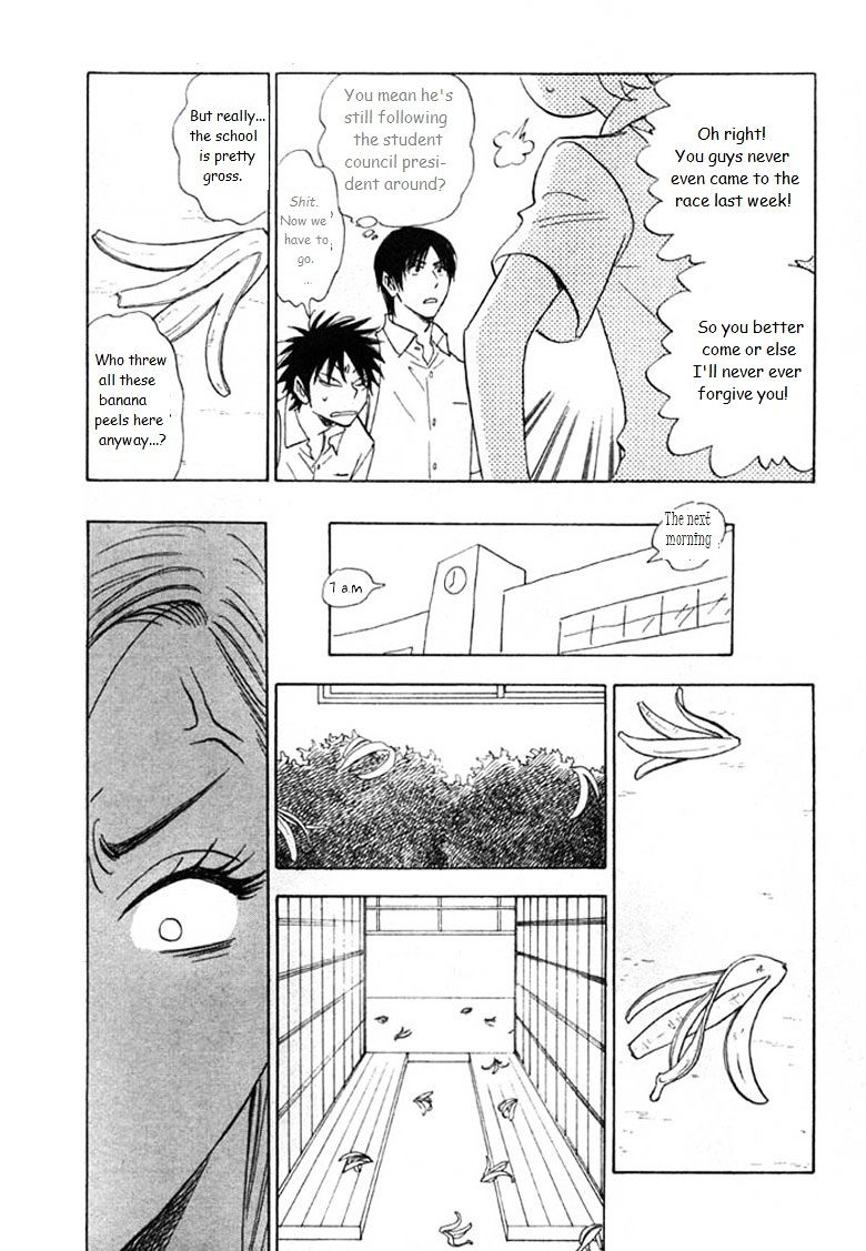Read Aitsu no Daihonmei chapter 20 image 2 on Lezhin
