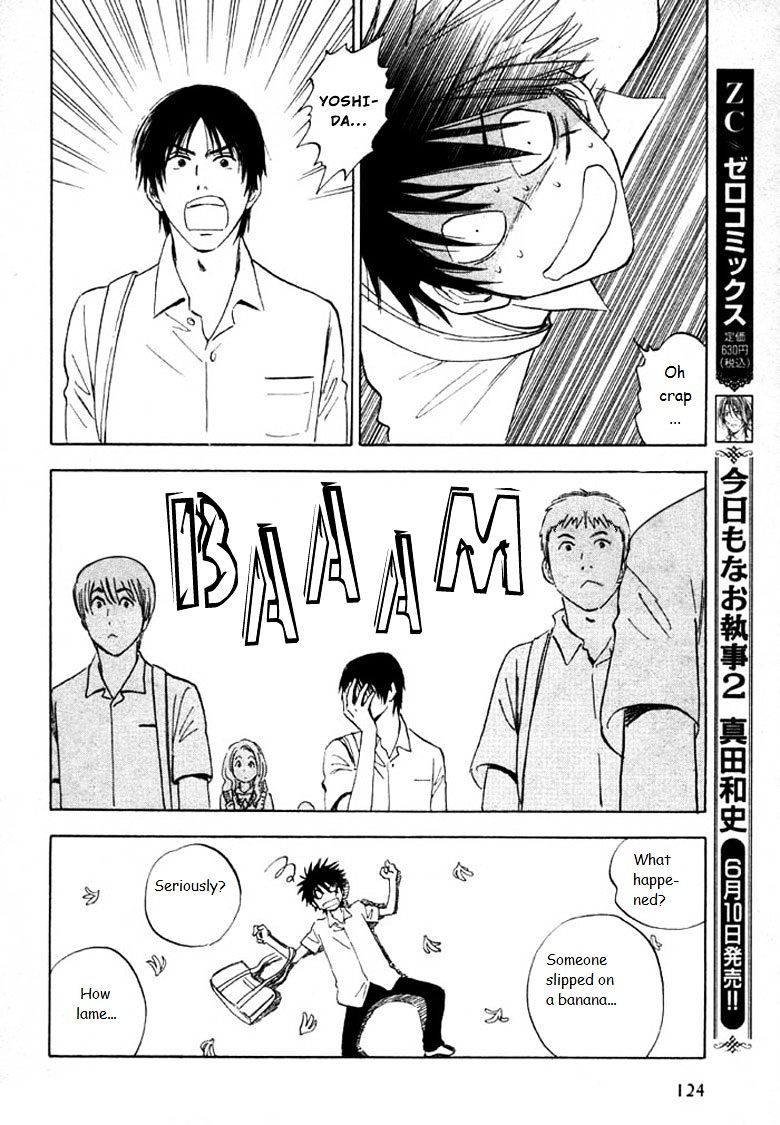 Read Aitsu no Daihonmei chapter 20 image 21 on Lezhin