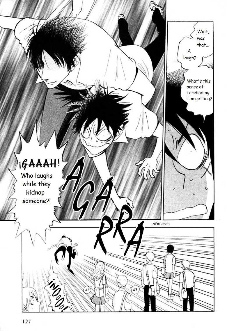 Read Aitsu no Daihonmei chapter 20 image 24 on Lezhin