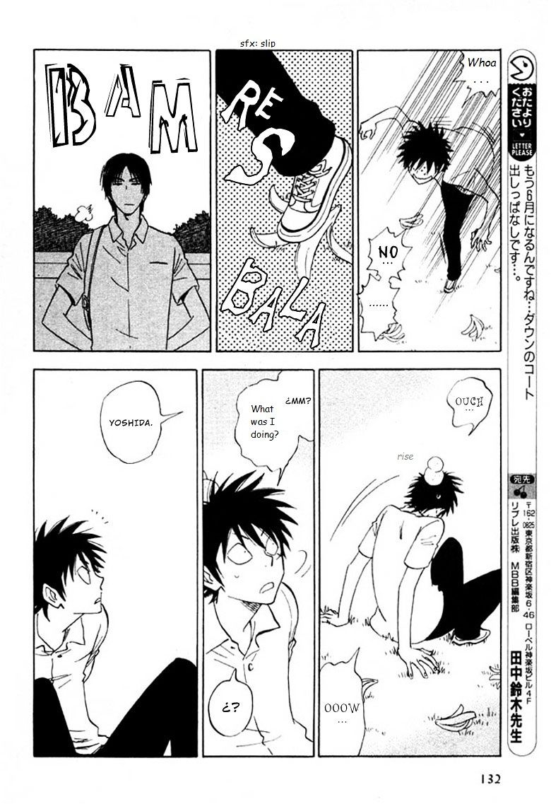 Read Aitsu no Daihonmei chapter 20 image 29 on Lezhin