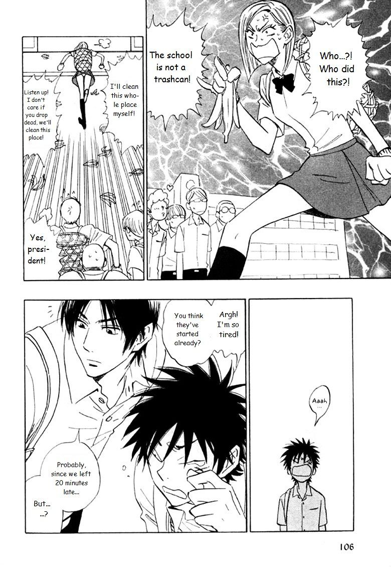 Read Aitsu no Daihonmei chapter 20 image 3 on Lezhin