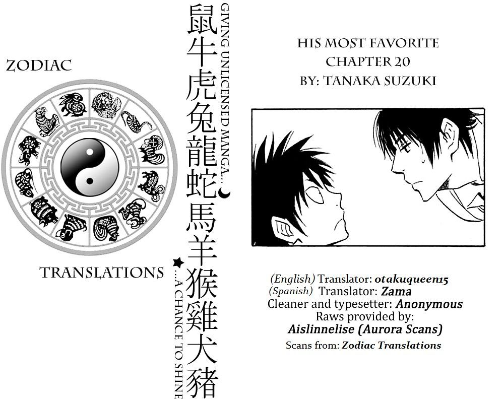 Read Aitsu no Daihonmei chapter 20 image 32 on Lezhin