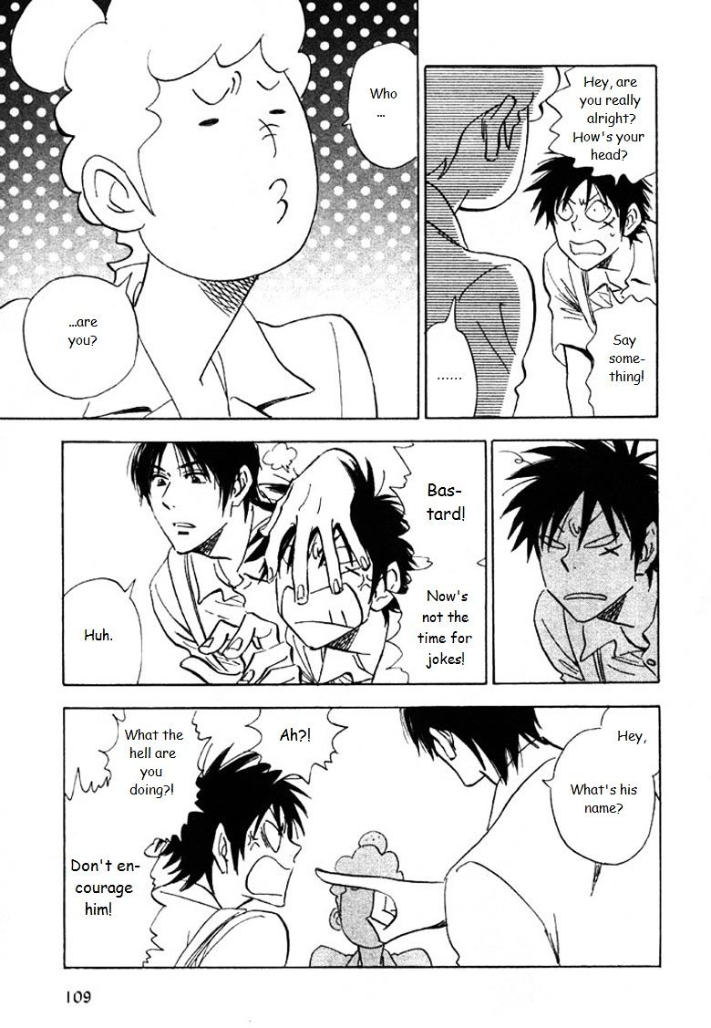 Read Aitsu no Daihonmei chapter 20 image 6 on Lezhin