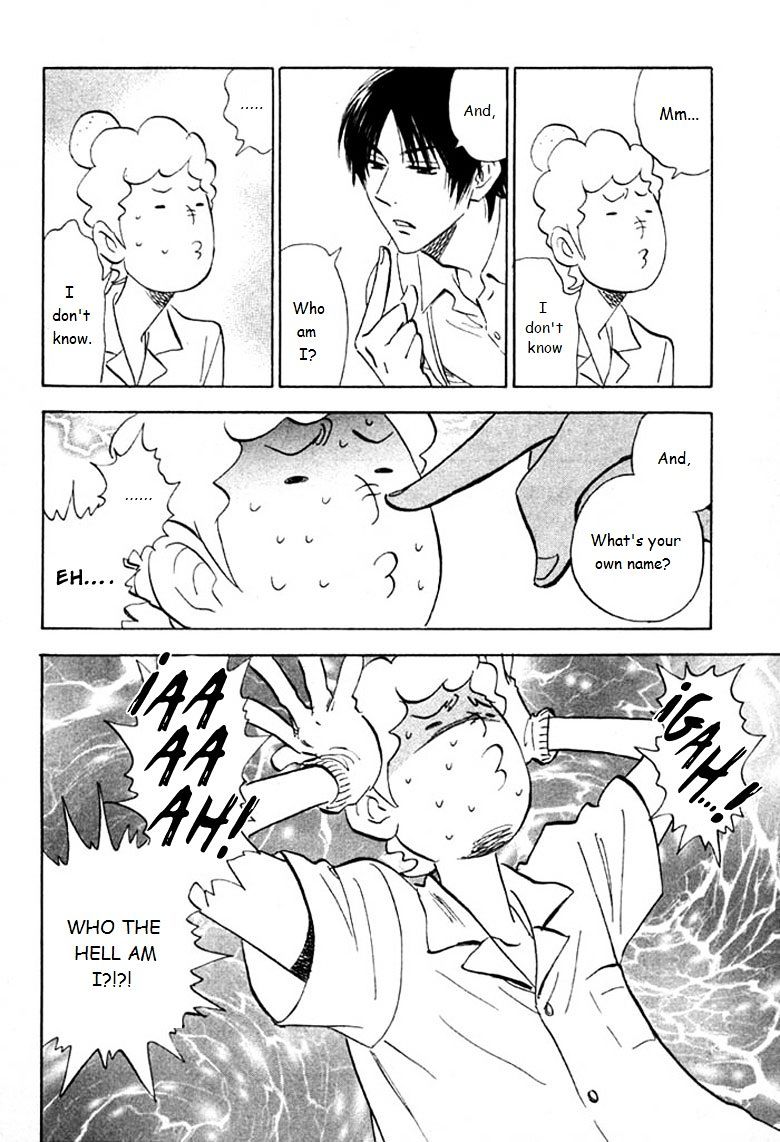 Read Aitsu no Daihonmei chapter 20 image 7 on Lezhin