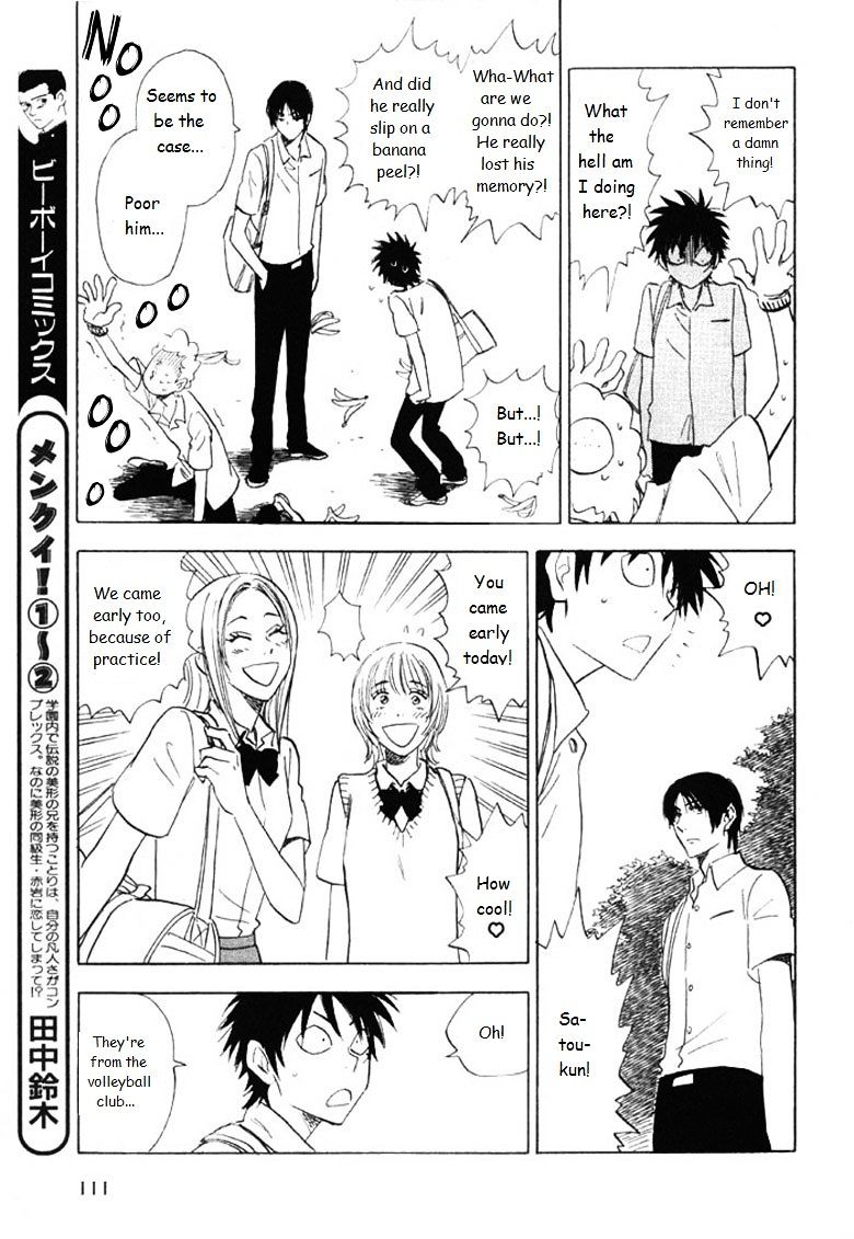 Read Aitsu no Daihonmei chapter 20 image 8 on Lezhin