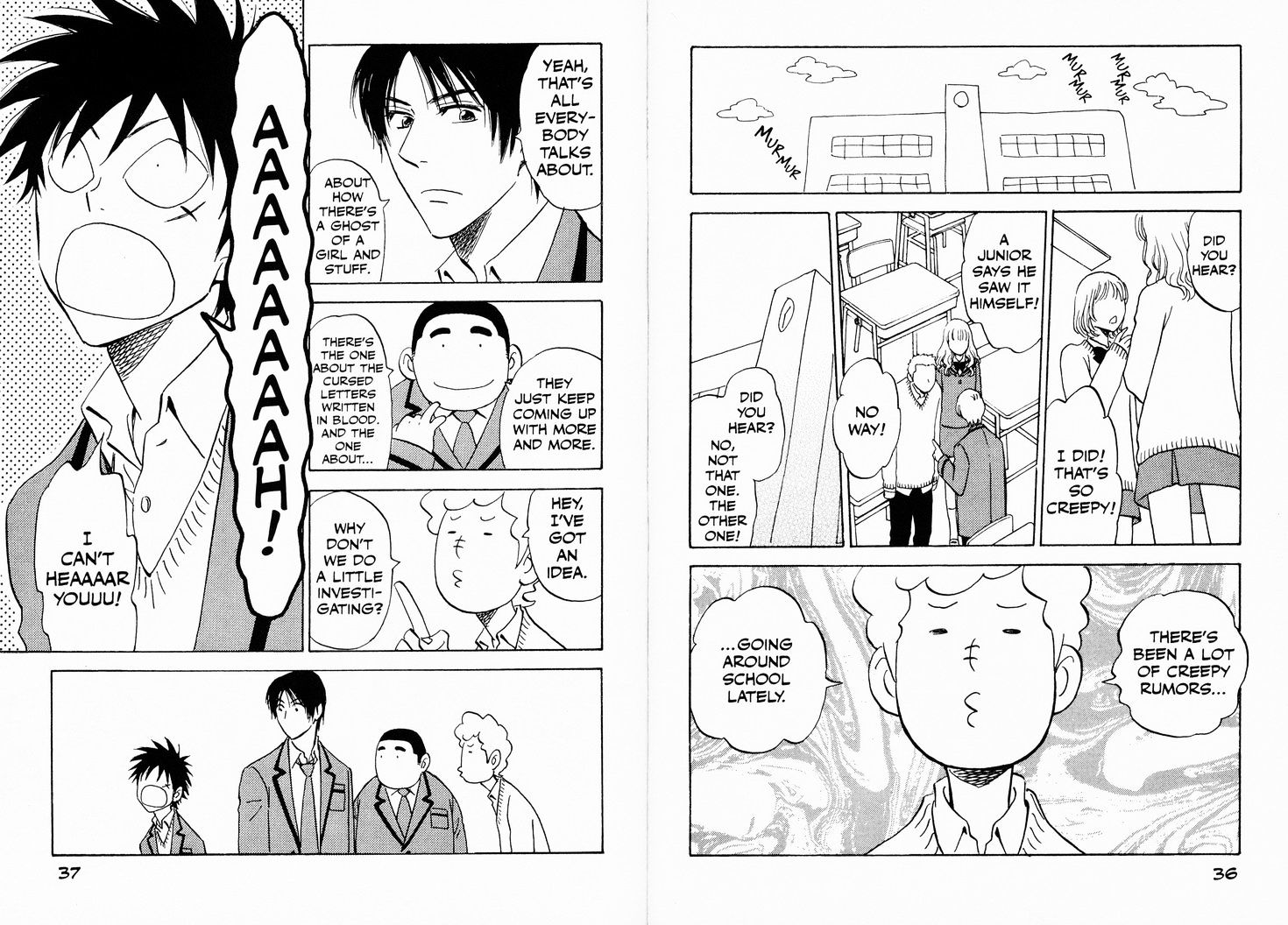 Read Aitsu no Daihonmei chapter 23 image 1 on Lezhin